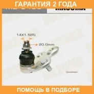 ����� ������� Masuma / MB9408 �������� 24 ��� MB9408 ����
