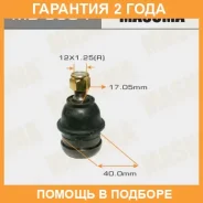 ����� ������� Masuma / MB9604 �������� 24 ��� MB9604 ����