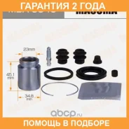 ����������� ���������� �������� � ������� Masuma / MBA0046 �������� 24 ��� MBA0046 ����