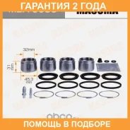 ����������� ���������� �������� � ������� Masuma / MBA0053 �������� 24 ��� MBA0053 ����
