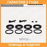 ����������� ���������� �������� Masuma / MBB0170 �������� 24 ��� MBB0170 ����