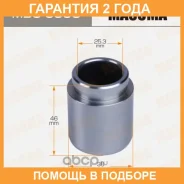 ������� ���������� �������� Masuma / MBC0003 �������� 24 ��� MBC0003 ����