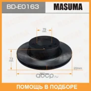 ���� ��������� Masuma / BDE0163 BDE0163 ����