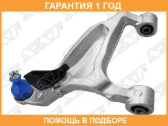 ����� �������� Nissan Teana 08-14 (�����) SAT / ST55502JN00A �������� 12 ���, ����� ST55502JN00A ����