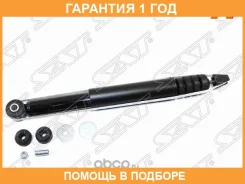 ����������� ������ SAT / ST562106313R �������� 12 ��� ST562106313R ����