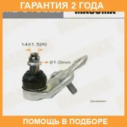 ����� ������� Masuma / MBC1002L �������� 24 ��� MBC1002L ����