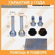 ����������� ������������ ���������� �������� (� ������������) Masuma / MBE0007 �������� 24 ��� MBE0007 ����