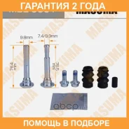 ����������� ������������ ���������� �������� (� ������������) Masuma / MBE0001 �������� 24 ��� MBE0001 ����