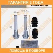 ����������� ������������ ���������� �������� (� ������������) Masuma / MBE0017 �������� 24 ��� MBE0017 ����