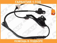 ������ SAT / ST57455S84A52 �������� 12 ��� ST57455S84A52 ����