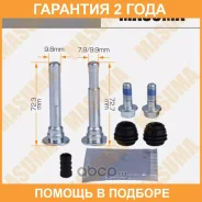 ����������� ������������ ���������� �������� (� ������������) Masuma / MBE0030 �������� 24 ��� MBE0030 ����
