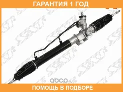 ����� ������� SAT / ST577004E040 �������� 12 ��� ST577004E040 ����