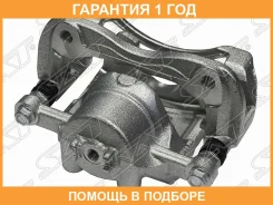 ������� ��������� FR Hyundai Solaris/Accent/KIA RIO 10- LH SAT / ST581801RA00 �������� 12 ���, �����/������ �������� ST581801RA00 ����