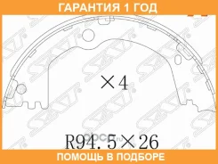 ������� ������� SAT / ST583052WA00 �������� 12 ��� ST583052WA00 ����