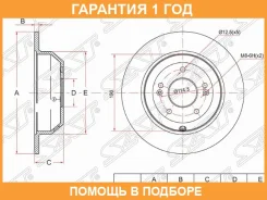 ���� ��������� ��� SAT / ST584112P000 �������� 12 ��� ST584112P000 ����