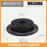 ���� ��������� Masuma / BDU0010 BDU0010 ����