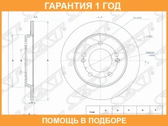 ���� ��������� ��� SAT / ST58411C9500 �������� 12 ��� ST58411C9500 ����