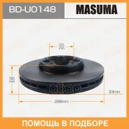 ���� ��������� Masuma / BDU0148 BDU0148 ����
