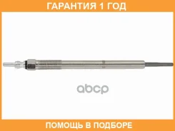 ����� ������ SAT / ST1820A019 �������� 12 ��� ST1820A019 ����