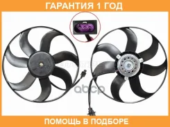 ���������� ��������� � ������� Volkswagen POLO Sedan 10-/SEAT Ibiza 08-/Skoda Fabia/Roomster 10- SAT / ST590043 �������� 12 ��� ST590043 ����