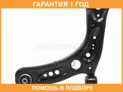 ����� �������� ������ SAT / ST5Q0407151L �������� 12 ��� ST5Q0407151L ����