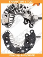 ������� ���� ���������� SAT / ST373602B100 �������� 12 ��� ST373602B100 ����
