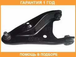 ����� �������� �������� ������ SAT / ST6001547519 ST6001547519 ����
