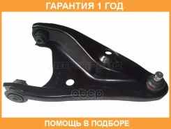 ����� �������� ������ SAT / ST6001547520 ST6001547520 ����
