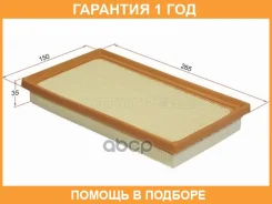 ������ ��������� SAT / ST390025 �������� 12 ��� ST390025 ����