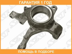 ����� ���������� SAT / ST6001548866 �������� 12 ��� ST6001548866 ����