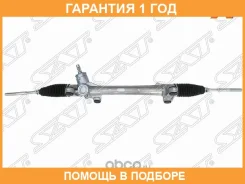����� ������� SAT / ST620019 �������� 12 ��� ST620019 ����
