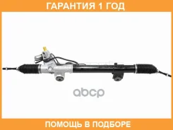 ����� ������� Infinity FX35/37 08-13 SAT / ST620034 �������� 12 ��� ST620034 ����