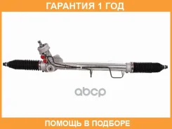 ������� ����� AUDI A4 95-01/Volkswagen Passat 96-05/Skoda Superb 02-08 SAT / ST620095 �������� 12 ��� ST620095 ����