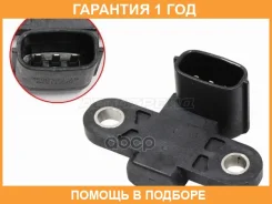 ������ ��������� ��������� Mitsubishi Outlander 02-09 / Galant 03-12 SAT / ST1930032 �������� 12 ��� ST1930032 ����