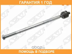���� ������� SAT / ST1S7C3280BB �������� 12 ��� ST1S7C3280BB ����