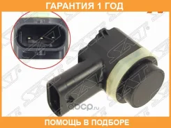 ������ �������� (�����) Audi A3 12-19 / A4 08- SAT / ST1S0919275 �������� 12 ��� ST1S0919275 ����