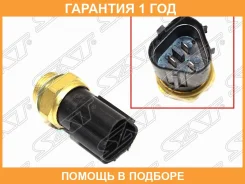 ������ ����������� Audi A3 96-13 / Skoda Octavia 96-13 SAT / ST1J0959481A �������� 12 ��� ST1J0959481A ����