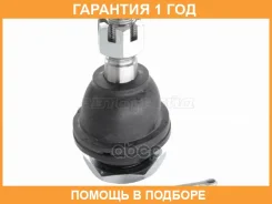 ������� ����� Audi A3 03-24 / Q3 11-19 SAT / ST401602S601 �������� 12 ��� ST401602S601 ����