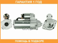 ������� SAT / ST640060 �������� 12 ��� ST640060 ����