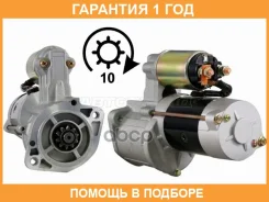 ������� SAT / ST640069 �������� 12 ��� ST640069 ����