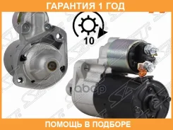 ������� SAT / ST640067 �������� 12 ��� ST640067 ����