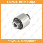 ����������� Lynxauto / C8022 �������� 24 ��� C8022 ����