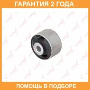 ����������� Lynxauto / C8027 �������� 24 ��� C8027 ����
