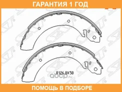 ������� ��������� ������� SAT / ST6614203019 �������� 12 ��� ST6614203019 ����