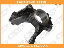 ����� ���������� SAT / ST6G913K170AAD �������� 12 ��� ST6G913K170AAD ����