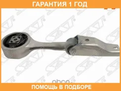 ������� ��������� ������ SAT / ST6Q0199851AK �������� 12 ��� ST6Q0199851AK ����
