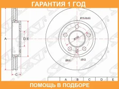 ���� ��������� ����� SAT / ST6R615301 �������� 12 ��� ST6R615301 ����