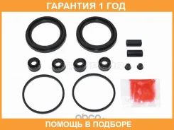 ����������� �������� �������� SAT / ST4112009W25 �������� 12 ��� ST4112009W25 ����