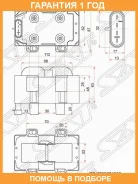 ������� ��������� ������ SAT / ST7700274008 �������� 12 ��� ST7700274008 ����