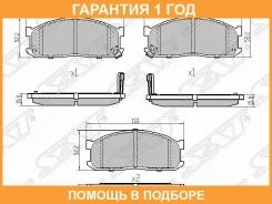 ������� ��������� FR Nissan Terrano D21Vanet C22 SAT / ST41060HC025 �������� 12 ���, ������ �������� ST41060HC025 ����